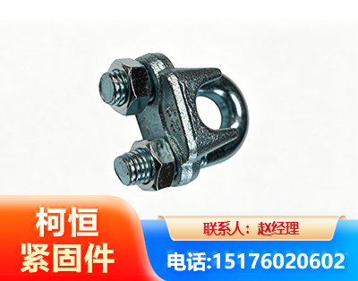 济南异形件